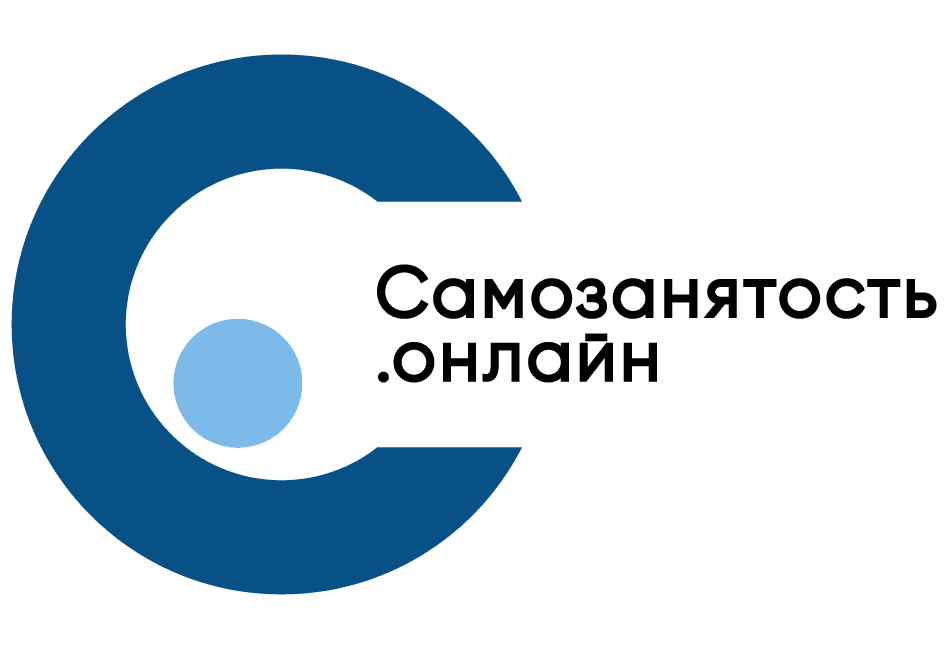 Самозанятость.онлайн